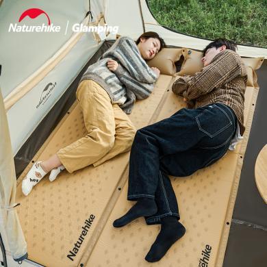 Naturehike挪客D01单双人带枕头可拼接充气垫 户外气垫 CNH22DZ012  CNH22DZ013