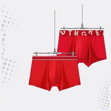 verhouse 2条装本命年红色男士内裤舒适透气男士棉质平角裤