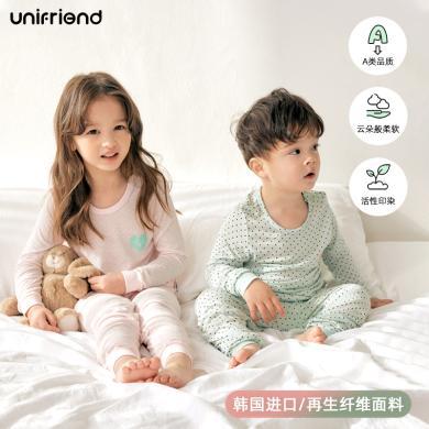 unifriend韩国春秋新款儿童卡通睡衣宝宝家居服薄款宽松套装