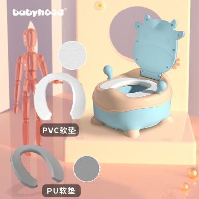 世纪宝贝儿童马桶便捷式男女宝宝小马桶婴幼儿尿尿便盆宝宝如厕儿童坐便器BH-135