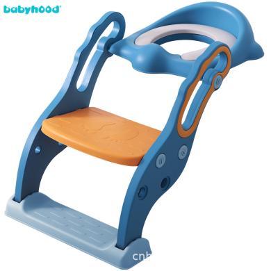 世纪宝贝儿童坐便器男女宝宝便携式阶梯马桶圈婴幼儿可折叠辅助马桶坐便器BH-131