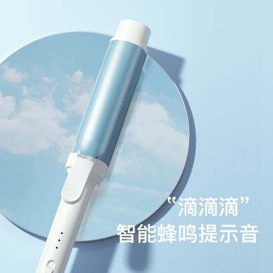 【新品上新】雷瓦卷发棒大卷40mm负离子烫发棒女持久定型大号电卷发神器RB--8140