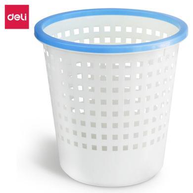 得力9554双色圆形塑料纸篓直径28cm清洁桶垃圾桶家用办公室纸篓