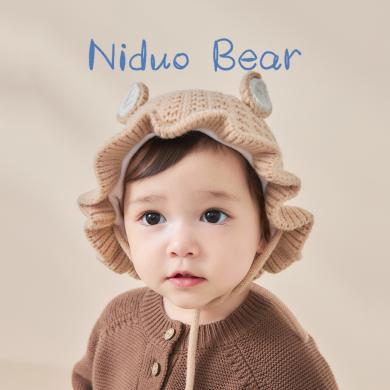 尼多熊婴儿帽子秋冬季宝宝帽子新生儿毛线帽儿童帽子女孩WM222