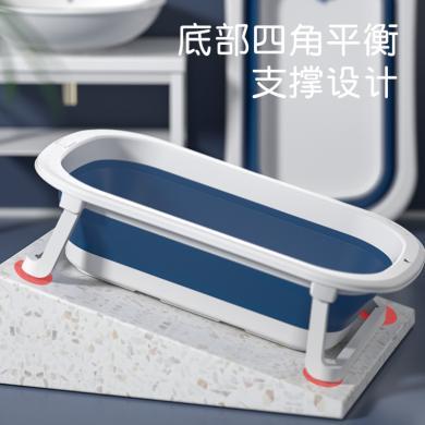 婧麒婴儿洗澡盆新生儿浴盆宝宝洗澡桶可折叠儿童大号浴桶坐躺家用Jyp45006