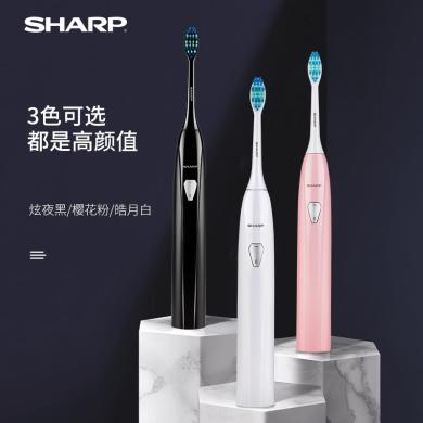 夏普（SHARP）超声波电动牙刷 成人全自动电动牙刷 学生情侣款 简约设计 感应充电 DO-KS10C-B 炫夜黑