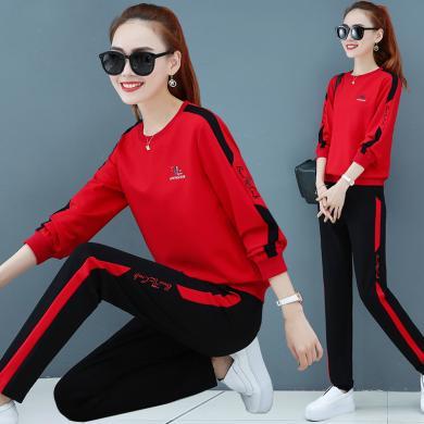 苏盈珈可春秋套装女2023新款韩版宽松圆领卫衣两件套显瘦运动团队服广场舞S3930312