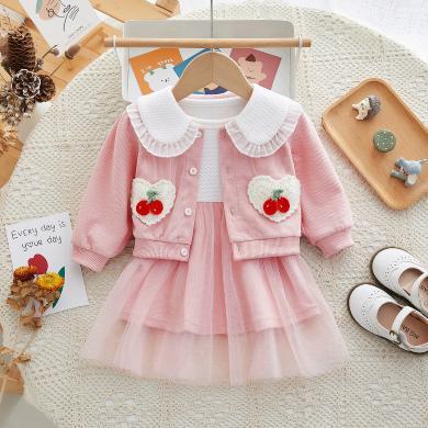 Peninsula Baby女童套装春秋新款粉红樱桃套服连衣裙儿童两件套中小童女孩裙套装