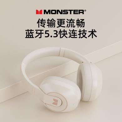 魔声（Monster）XKH01蓝牙耳机电脑耳机头戴式电竞游戏专用无线耳麦台式笔记本吃鸡听声辩位
