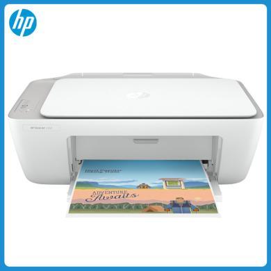 惠普HP DeskJet 2332 彩色喷墨打印机家用小型复印件扫描一体机家庭学生多功能电脑打字a4照片相片办公黑白三合一 代替惠普2132 惠普2332打印机