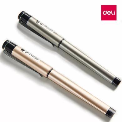 得力中性笔S95/S96中性笔0.5/0.7mm金属碳素笔黑色签字笔中性笔