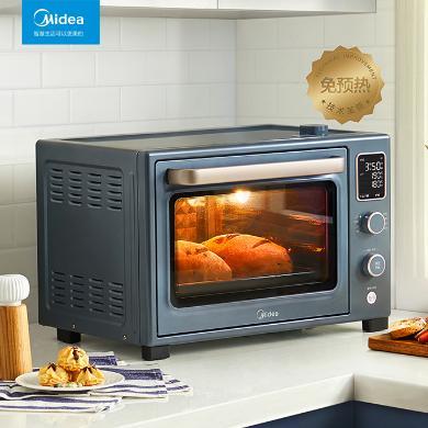 【新品】35升美的电烤箱（Midea）免预热智能家用多功能 石墨烯管搪瓷内胆 精准控温烤箱 PT3535W