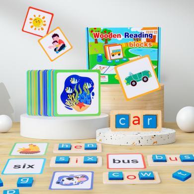 儿童字母拼写单词拼图板玩具早教益智英语启蒙积木宝宝男女孩