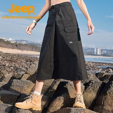 Jeep/吉普户外半身裙女UPF50+专业防晒透气工装裙高腰显瘦中长款A字裙J322085339