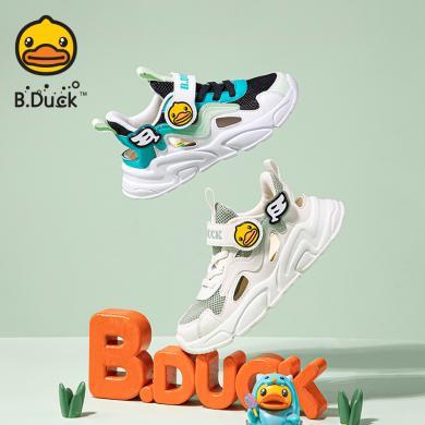 B.Duck小黄鸭童鞋男童运动鞋透气夏季新款儿童鞋子网面宝宝鞋包邮B1483040