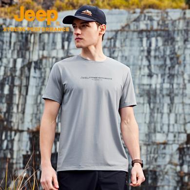 【凉感科技】Jeep/吉普冰丝短袖T恤男薄款运动上衣单项导湿速干衣J322094523