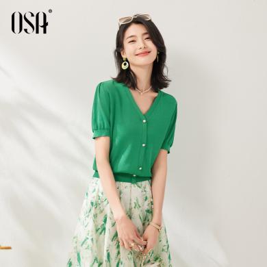 OSA欧莎法式V领绿色套头针织衫女士夏季新款显瘦复古泡泡袖上衣   S123B16020T