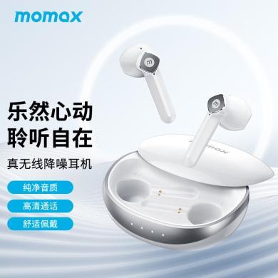摩米士（MOMAX） 真无线蓝牙耳机无线降噪小贝壳耳机双麦低音浑厚立体饱满音质通用苹果华为小米手机BT11