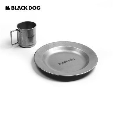 Blackdog黑狗户外不锈钢复古餐具野外露营餐盘户外杯子盘子野炊装BD-CJ005 BD-CJ006
