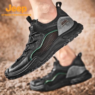 Jeep/吉普男士机能风减震回弹徒步鞋户外防滑耐磨登山鞋时尚透气网面休闲鞋P311091248