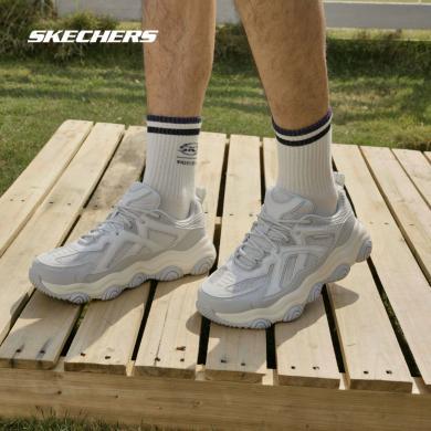 Skechers斯凯奇运动鞋男D'LITES 休闲厚底老爹鞋减震户外旅游鞋S232436