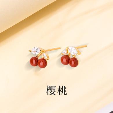 璇玑公主 S925银国潮甜美可爱气质森系撞色个性樱桃南红玛瑙耳钉耳环女耳饰
