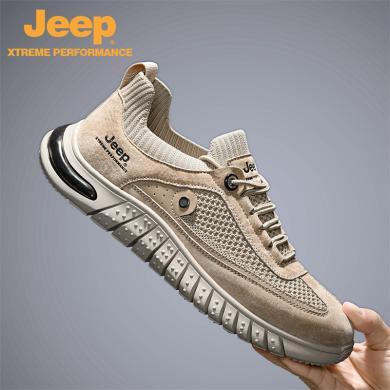JEEP/吉普男鞋2023新款运动休闲鞋男士透气轻便网面鞋个性防滑登山徒步鞋子男 P311291280