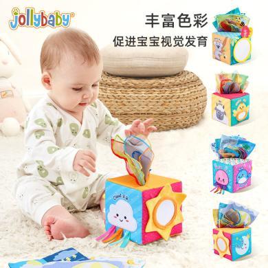 Jollybaby幼儿抽纸玩具魔方纸巾盒抽抽乐0-3岁婴儿玩具撕不烂纸巾JB2208061BNA