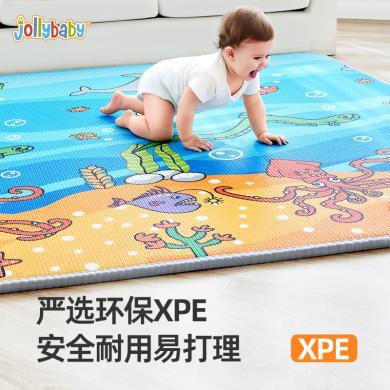 Jollybaby宝宝爬行垫儿童爬爬垫环保加厚婴儿地垫xpe泡沫游戏地毯JB2010043QNA