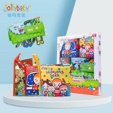 Jollybaby阅读认知训练礼盒套装0-3岁婴儿宝宝早教益智玩具布书WLTH8306JR2
