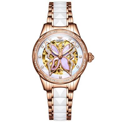 欧品客瑞士品牌手表女士镶钻蝴蝶面镂空自动机械表夜光防水陶瓷带时尚女腕表