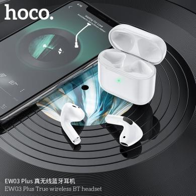 浩酷（HOCO）真无线5.1耳塞式双耳立体声苹果安卓蓝牙耳机TWS真无线耳机 EW03plus