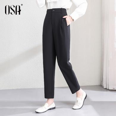 OSA欧莎高腰黑色简洁百搭休闲窄版西装裤女春秋百搭显瘦九分直筒烟管裤子    S123A52007T