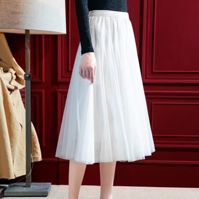 丹语 新款白色半身裙女高级感气质百褶裙中长款遮跨显瘦网纱裙 B2X2955