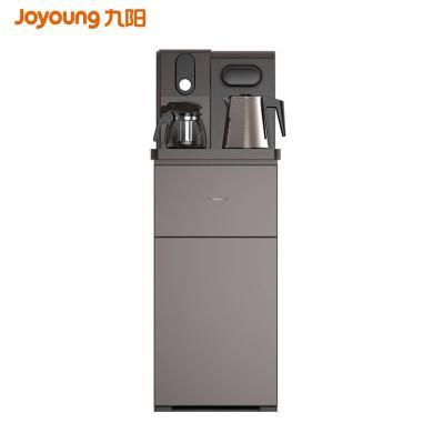 九阳（Joyoung）茶吧机 多功能全自动家用办公室立式智能遥控饮水机 JYW-WH730 摩卡棕