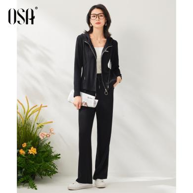 OSA欧莎黑色舒适休闲运动套装春装女2023年新款卫衣外套直筒裤两件套   S123A15005T