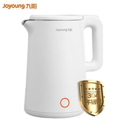 九阳（Joyoung）1.7L电水壶家用烧水壶开水煲不锈钢内胆大容量 K17-F25
