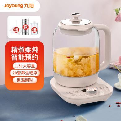 九阳（Joyoung）养生壶家用1.5L多功能煮茶器电水壶开水煲烧水壶K15D-WY720 【带过滤网炖盅】