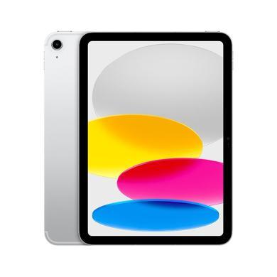 Apple iPad（第 10 代）10.9英寸平板电脑 A14芯片 2022年款【支持购物卡支付】