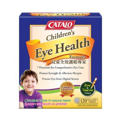【支持购物卡】美国CATALO家得路 儿童蓝莓叶黄素护眼片120粒 咀嚼片 青少年明目护眼