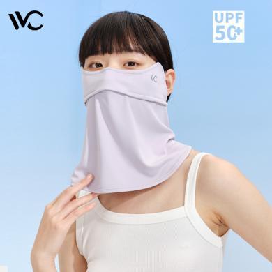 VVC冰丝护颈防晒面罩全脸防紫外线夏天透气遮阳口罩骑行开车