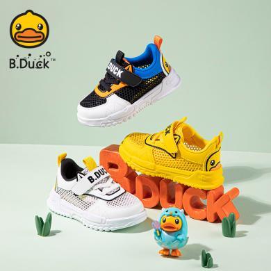B.Duck小黄鸭童鞋年新款学步鞋夏季女宝宝鞋儿童运动网鞋透气包邮B1483901
