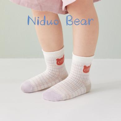 尼多熊儿童袜子夏季薄款女童袜子可爱宝宝袜子透气网眼袜S2063