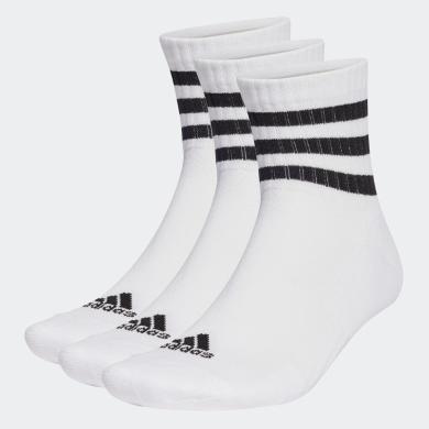 【三双装】阿迪达斯（adidas）运动短筒袜子耐磨舒适篮球袜透气吸汗跑步马拉松短袜HT3456