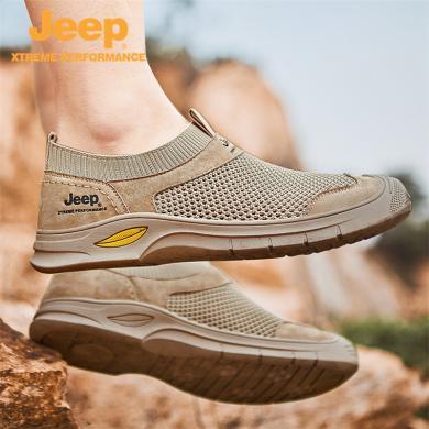 JEEP/吉普男鞋夏季透气网面运动休闲鞋一脚蹬男士网鞋 P311291257