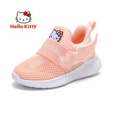 HelloKitty童鞋凯蒂猫女童运动单网鞋夏季新款女孩网面透气休闲轻便潮鞋包邮K2512053