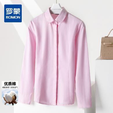 【99元两件】罗蒙春秋款粉色衬衫女士商务休闲通勤长袖棉质衬衣