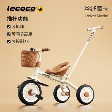 【尼诺S2】lecoco乐卡儿童三轮车脚踏车宝宝玩具孩子童车2-5岁自行车免充气