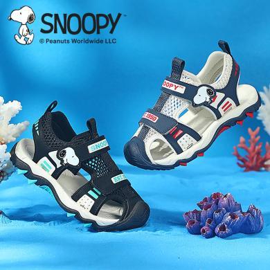 Snoopy史努比童鞋儿童凉鞋夏季男宝宝包头防踢防滑软底透气中小童包邮S2122032A