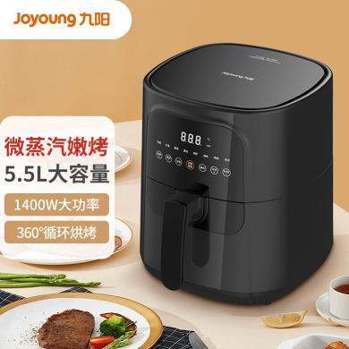 九阳（Joyoung）空气炸锅 家用智能多功能 5.5升大容量 无油煎炸嫩烤薯条机 KL55-VF539